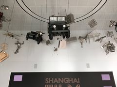 -上海电影博物馆