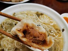 -老半斋(福州路店)