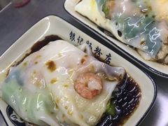 -银记肠粉店(北京路店)