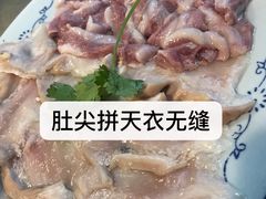 -华哥新鲜猪精品美食
