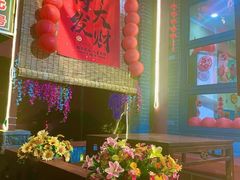 -上王村王家三合院农家乐