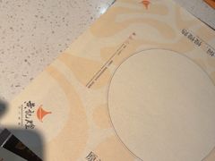 -黄记煌三汁焖锅(顺义华联店)