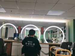 -章光101防脱养发荟