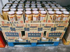 -山姆会员商店(杨桥西路店)