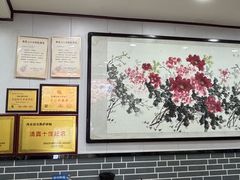 -定家小酥肉·清真(回民街店)