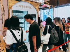 -新世界大丸百货