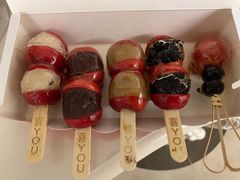 白糯米糖葫芦-喜YOU冰糖葫芦·艾炒酸奶(兰州中心店)