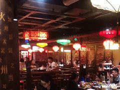 -矮板凳老火锅(宽窄巷子店)