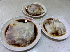 -西关明记肠粉(荔枝湾店)