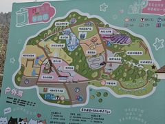 -名花谷生态庄园