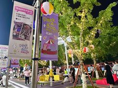 -宁波鄞州印象城