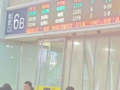 -合肥南站