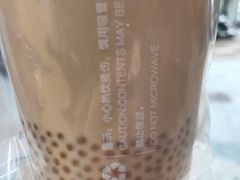 -CoCo都可(丁家庄店)