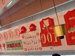 -三头牛·潮汕牛肉生蚝火锅 (夏湾店)
