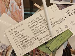 -先锋书店(五台山总店)