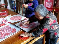 -金华市剪纸博物馆