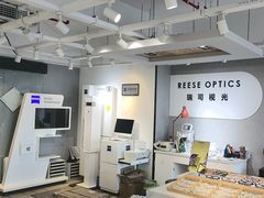 -瑞司视光眼镜·蔡司战略合作眼镜店(新街口店)