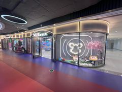 -汤姆熊欢乐世界·史莱姆怪兽(正大店)