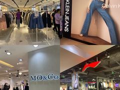 -茂业百货(东门店)