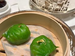 -誉珑轩