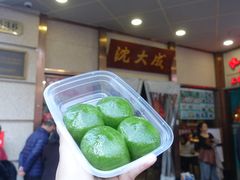 -沈大成(南京东路店)