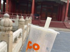 -CoCo都可(北新桥店)