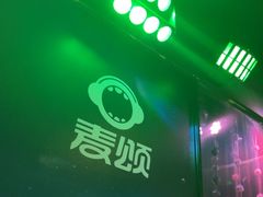 -唱吧麦颂KTV(松江五龙商业广场店)