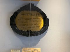 -良友书坊(安徽路店)