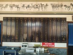 -漕河全驴宴饭店(徐水店)
