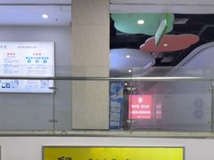 -天阳亲子广场(钱江新城店)