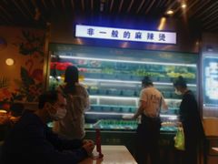 -不二烫捞麻辣烫(白云凯德店)