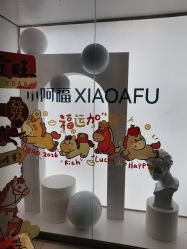 点击看大图 -小阿福儿童摄影(华中智谷店)