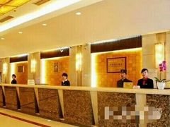 -北京保利大厦酒店(东四十条地铁站店)