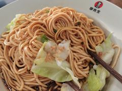-李先生牛肉面大王(马栏店)