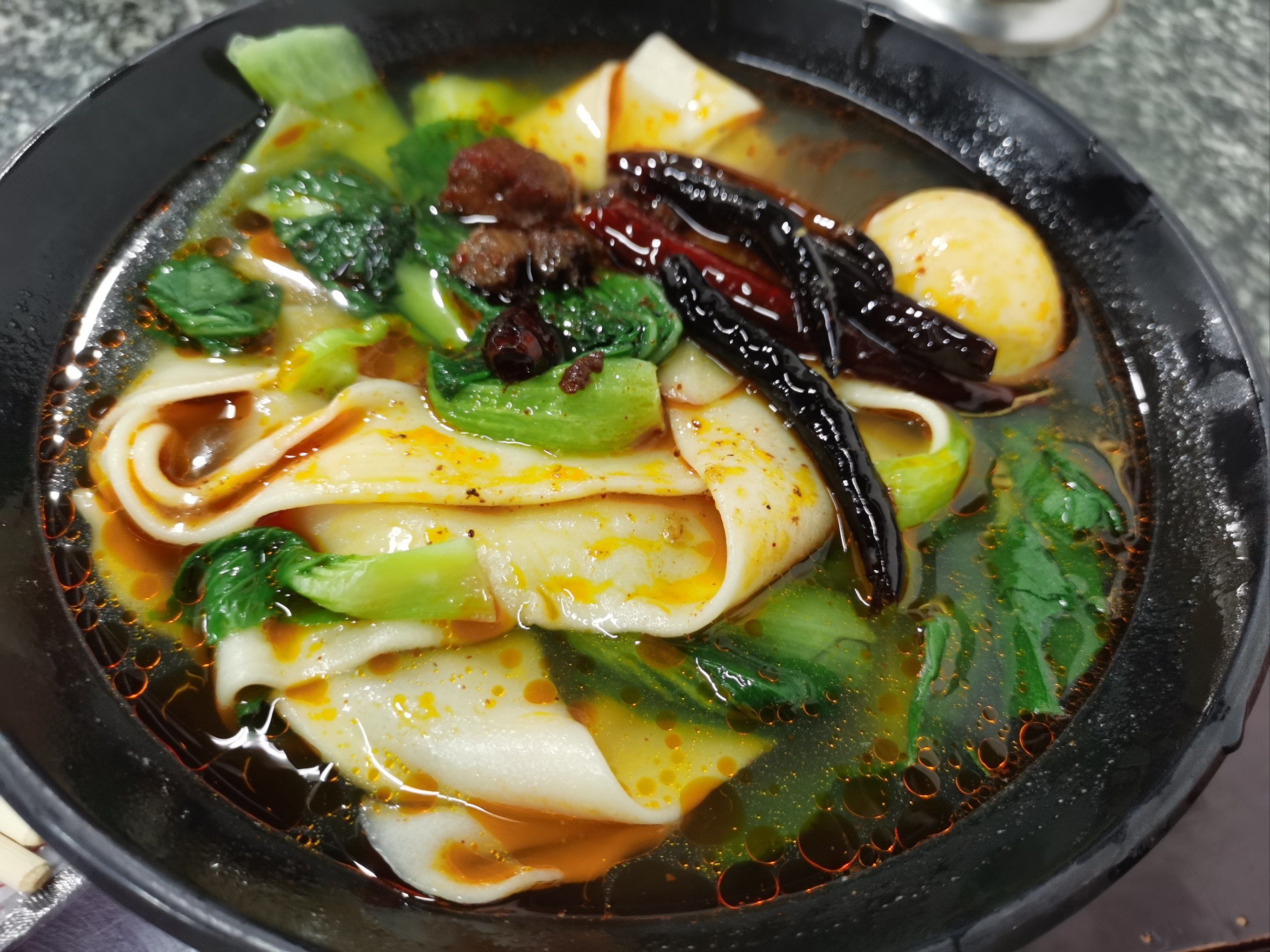太和羊肉板面