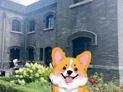 -张学良旧居陈列馆