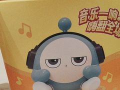 -必胜客(新辰里酒仙桥店)