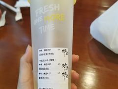 -丸摩堂鲜果茶(九方店)