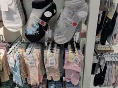 -永安百货(佐敦店)