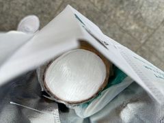 -自然椰·海南清补凉(海月广场店)