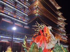 -大明幻境第一城