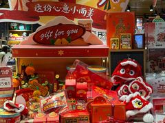 -九木杂物社(凯德西直门店)