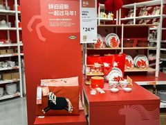 -宜家家居(西安未央商场店)