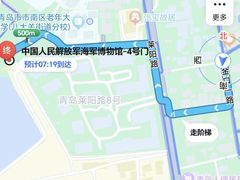 -中国人民解放军海军博物馆