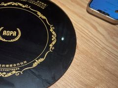 -沼津港精致料理·寿喜烧·烧鸟(青浦宝龙广场日料榜单店)