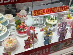 -味多美(江安路店)