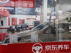 -途虎养车工场店(普善路店)