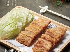 -名人名家·浙菜(萧山店)