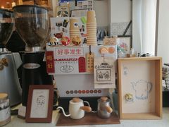 -半勺舒舒(太乙店)