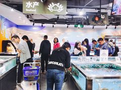 -盒马鲜生(189购物中心店)